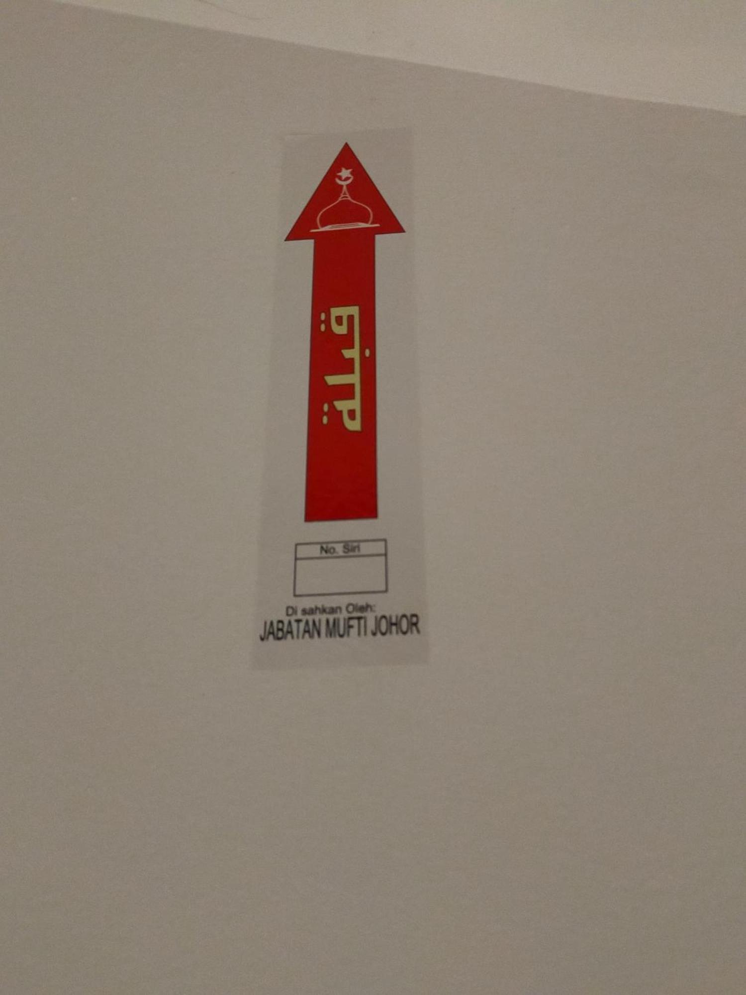 The Grace Hotel Muar Ngoại thất bức ảnh